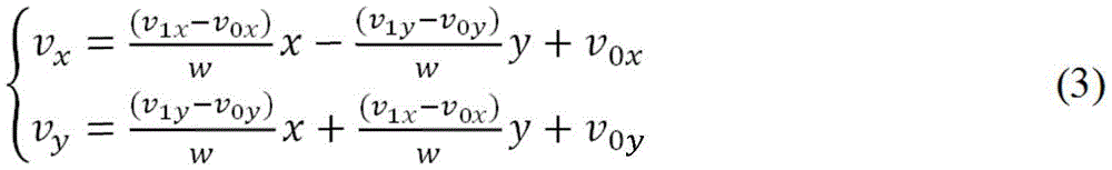 Figure BDA0002797957200000036