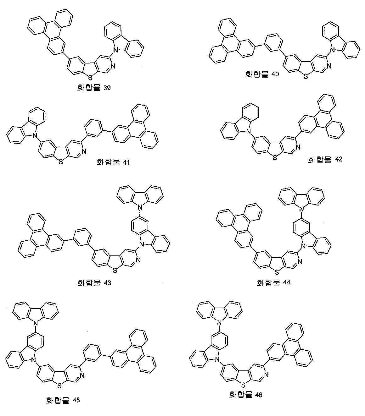 Figure 112018088189861-pat00036