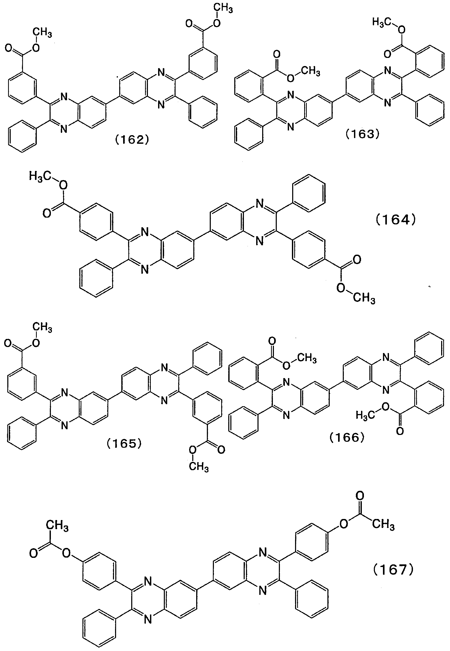 Figure 112009057861527-pct00017