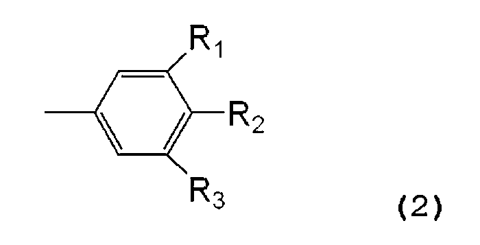 Figure 112012054266123-pct00002