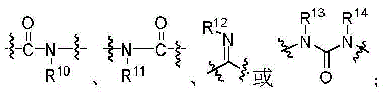 Figure FDA0002921022130000111