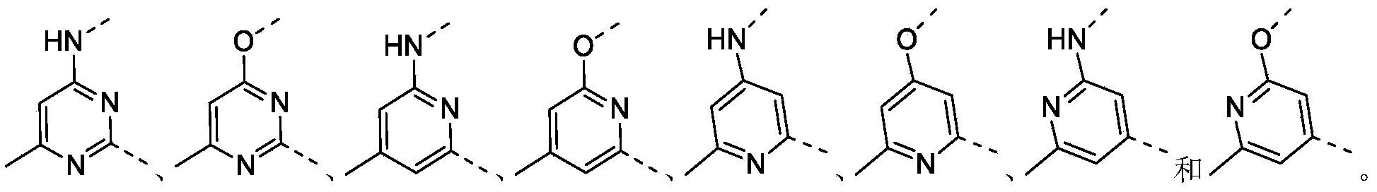 Figure PCTCN2019101121-appb-100017