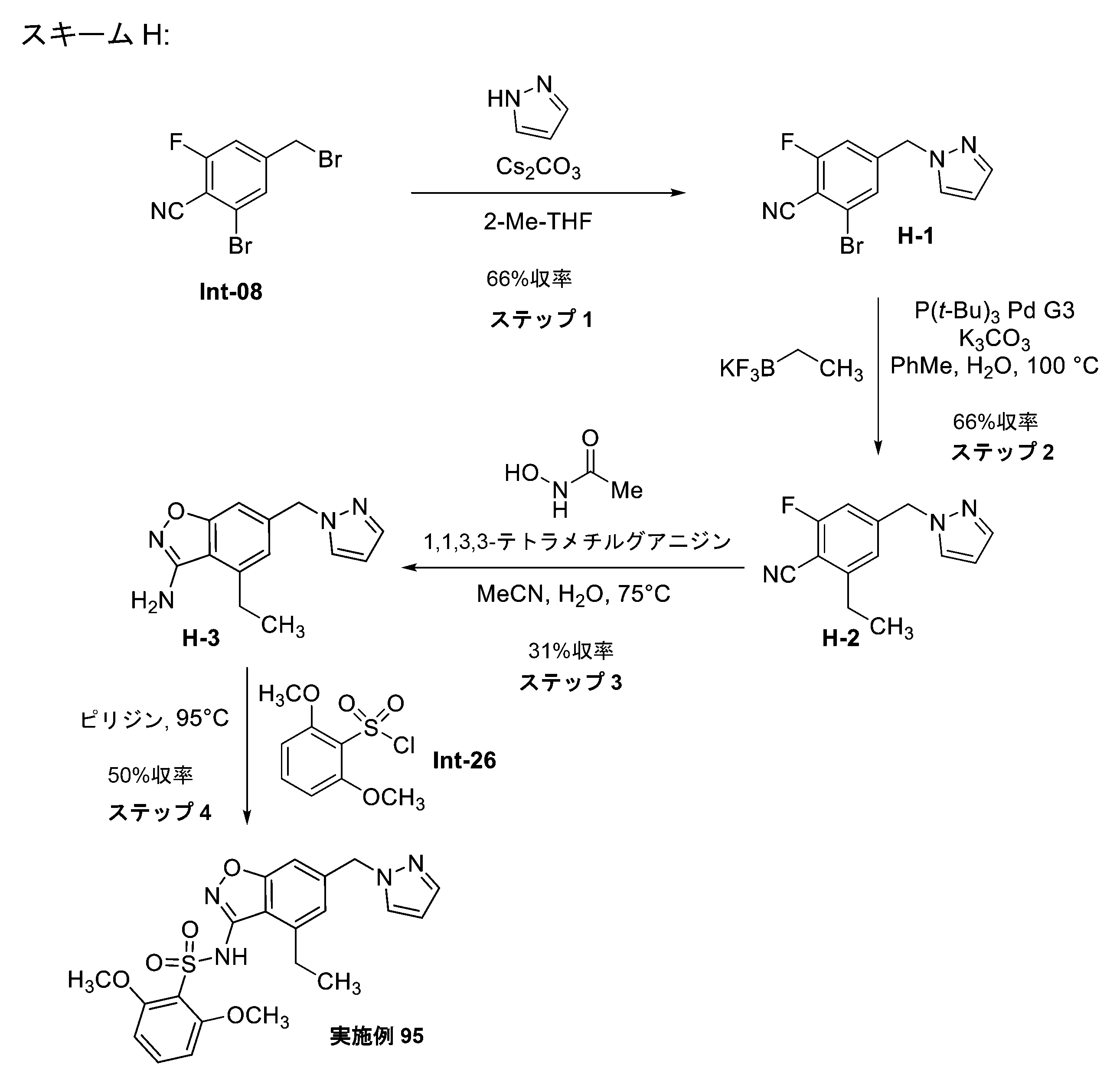 Figure 2023175821000119