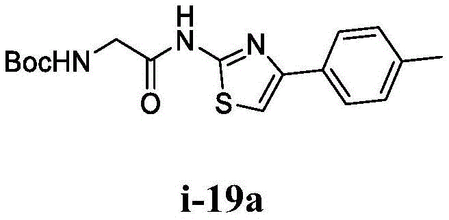 Figure BDA0002710254920001242