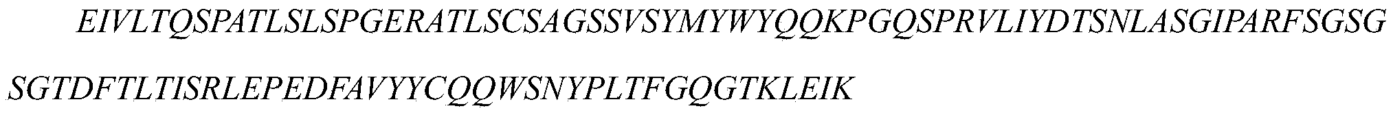 Figure PCTCN2022143719-appb-000042