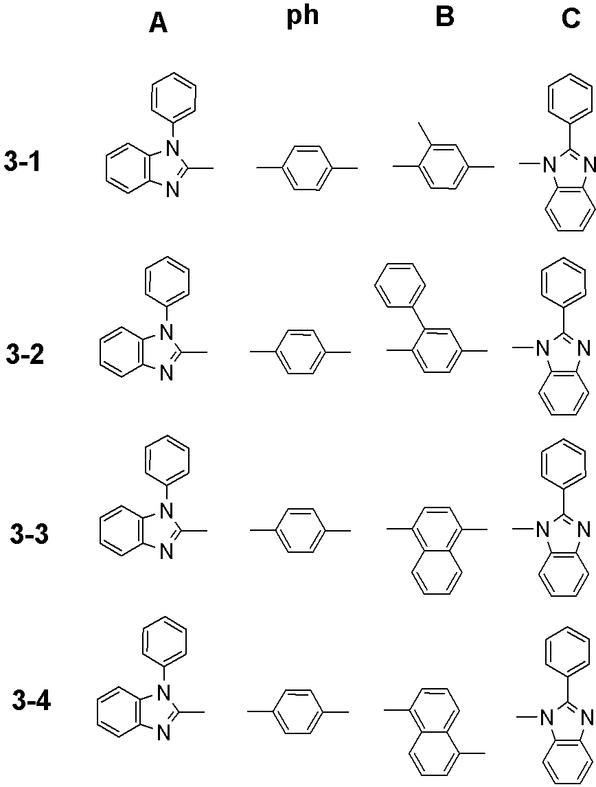 Figure 112008048578059-pat00005