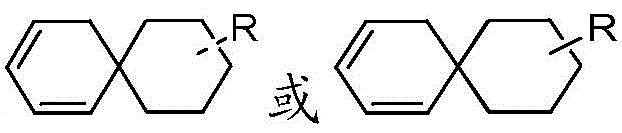 Figure GDA0002852195220000201