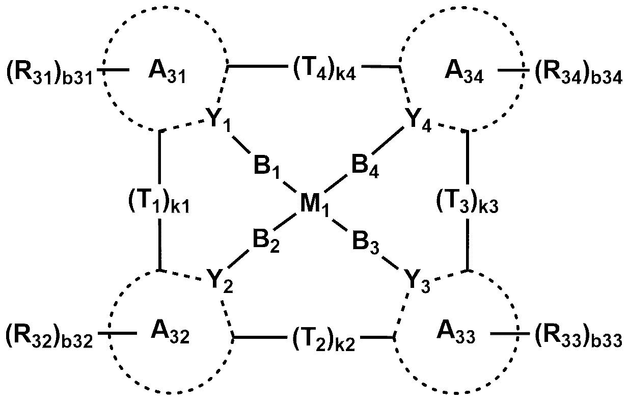 Figure 112021082519192-pat00044