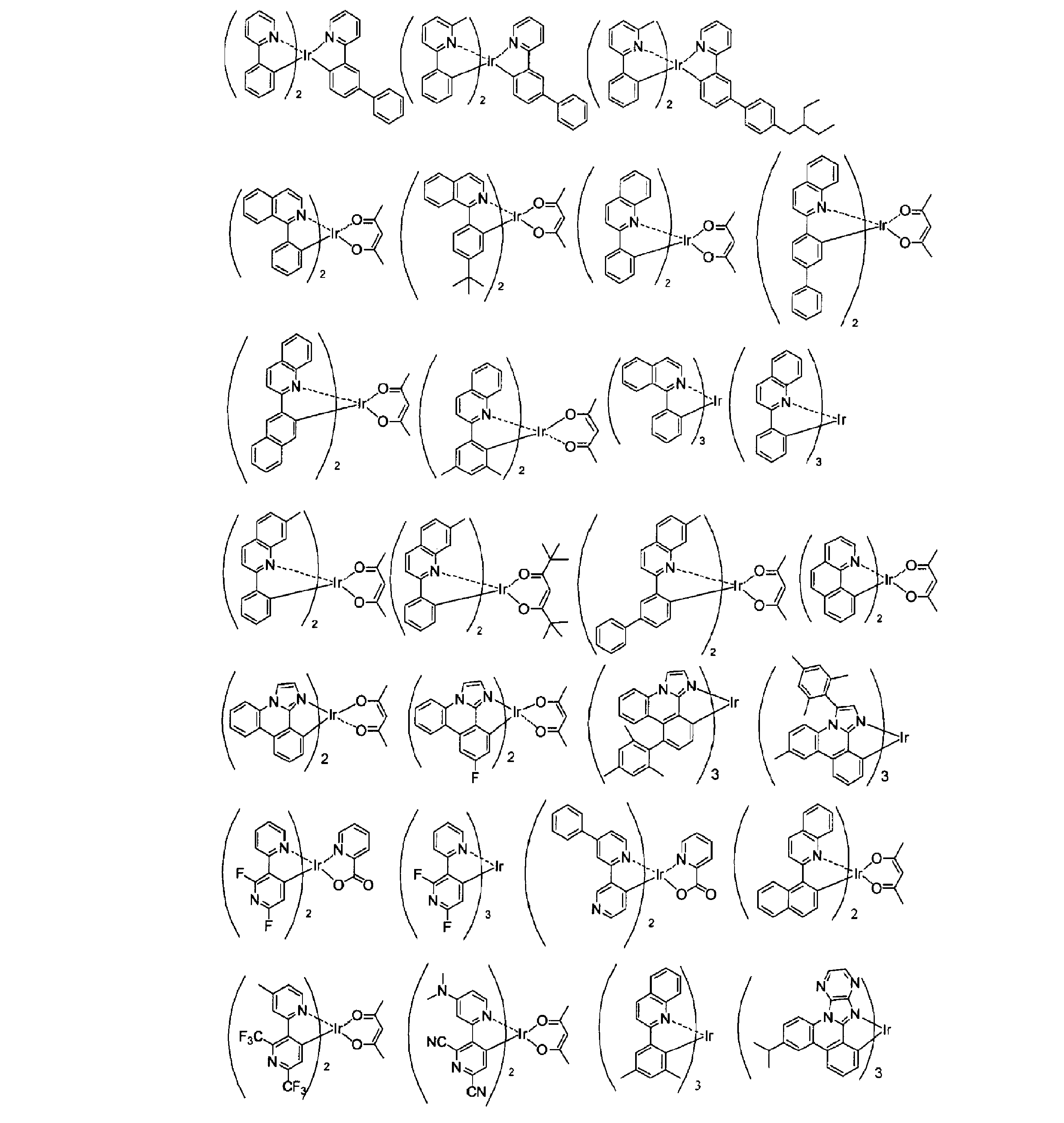 Figure JPOXMLDOC01-appb-C000041