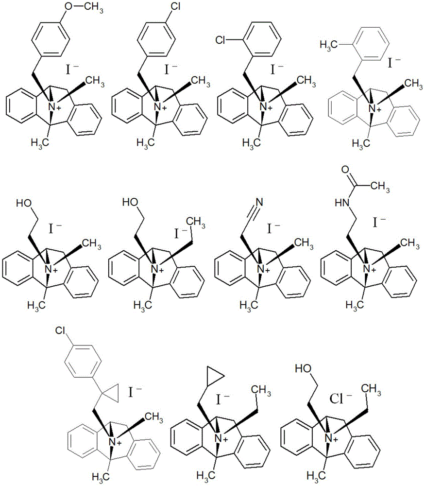 Figure BDA0003626406160000191