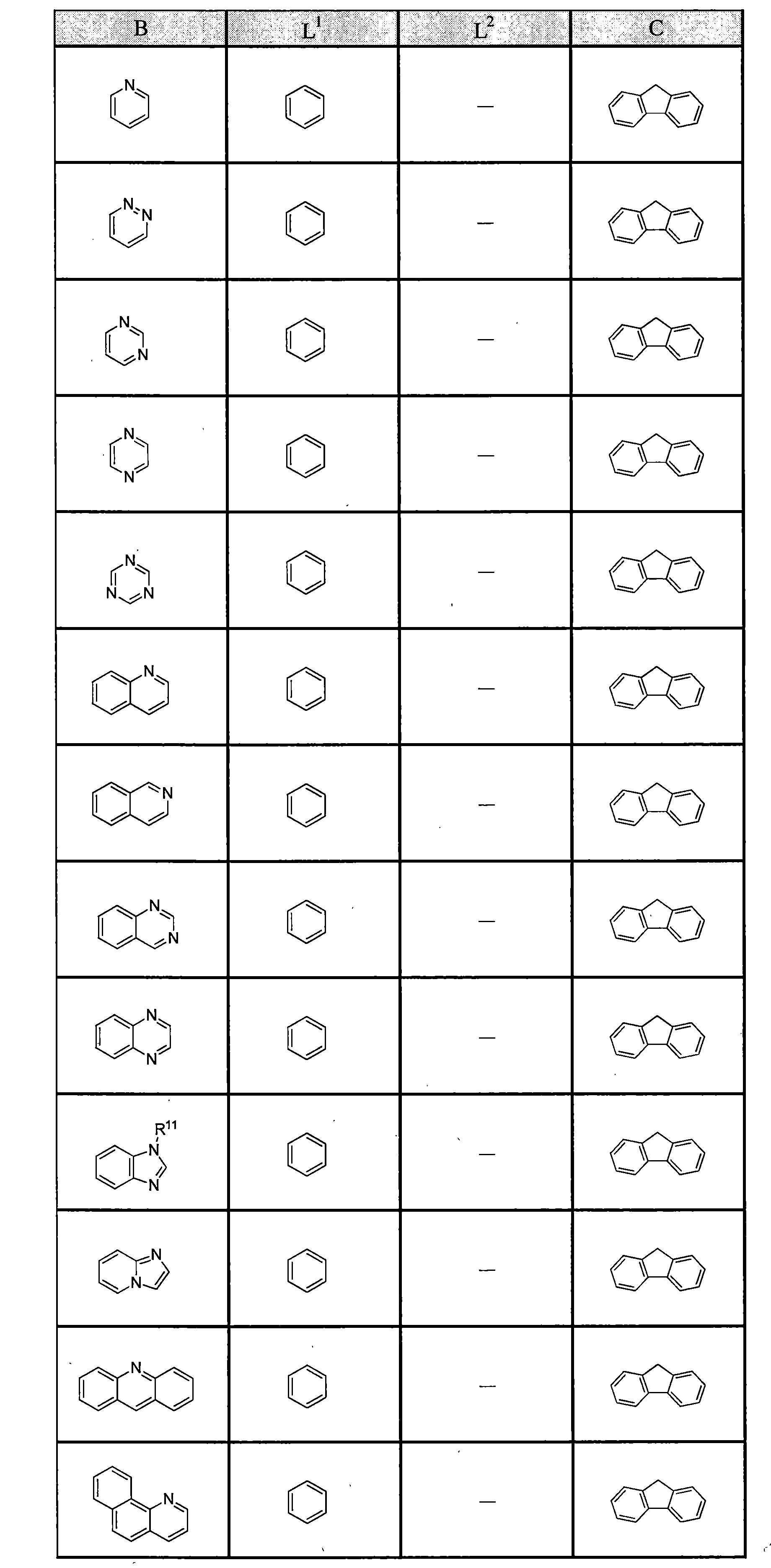 Figure JPOXMLDOC01-appb-C000012