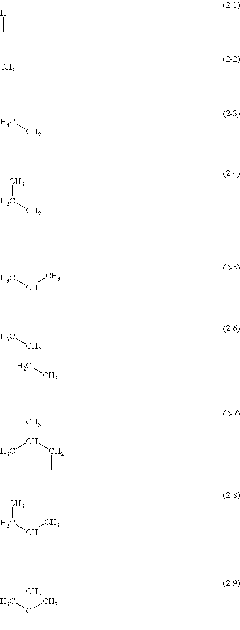 Figure US20140183503A1-20140703-C00009