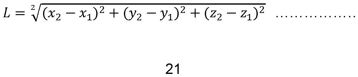 Figure imgf000023_0003