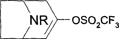 Figure C9880541300041