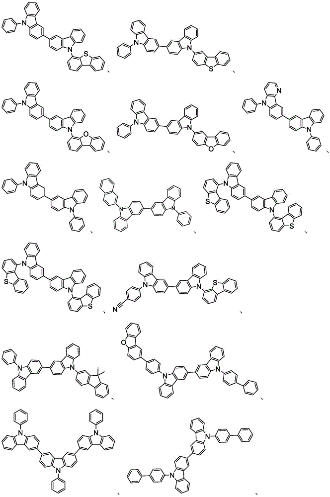 Figure BDA0002596921230000491