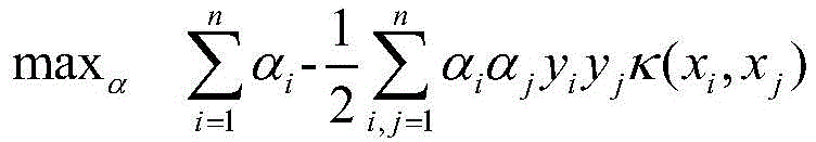 Figure GDA0003257274770000074