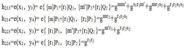 Figure 95678DEST_PATH_IMAGE020