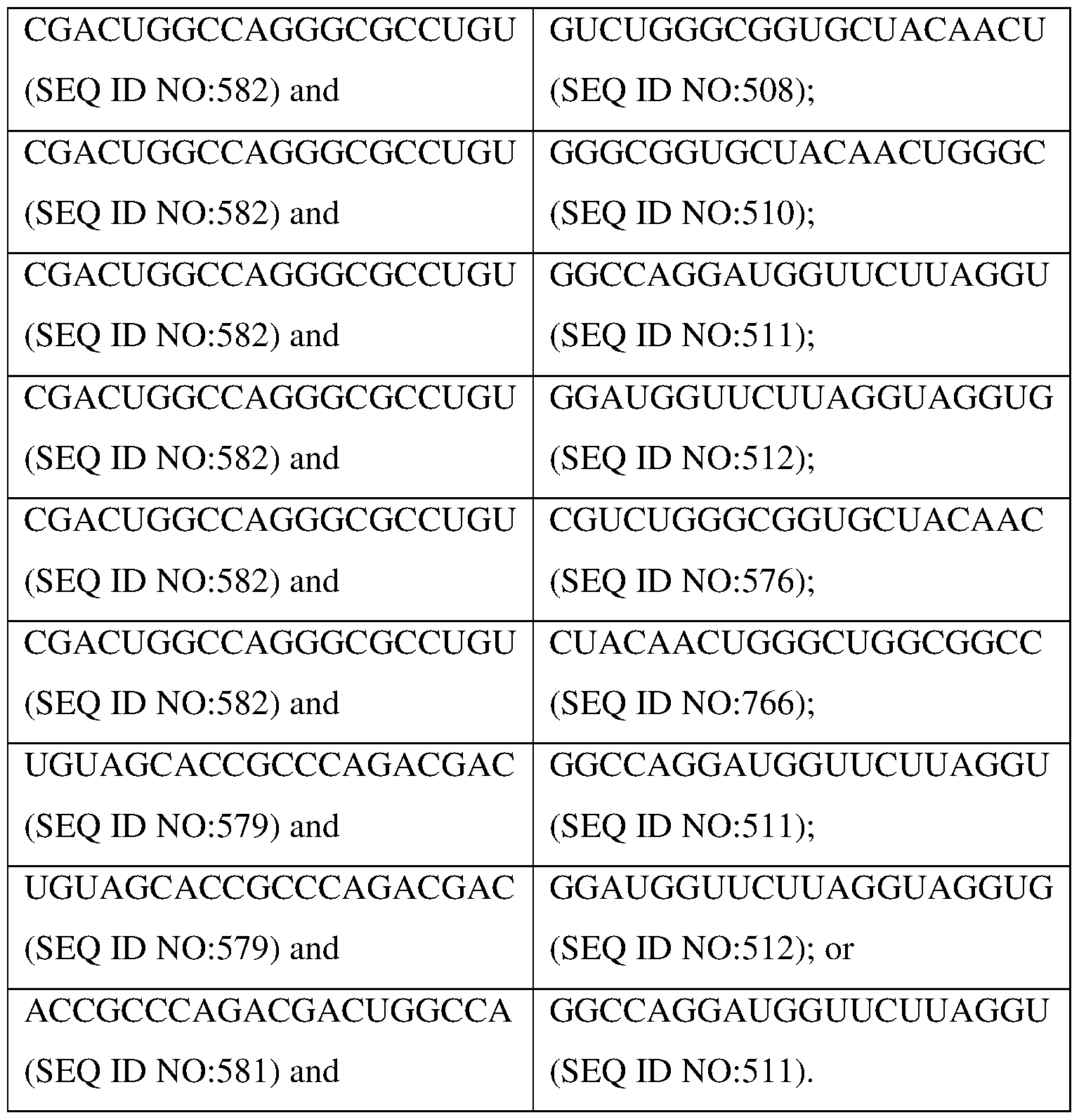 Figure imgf000326_0001