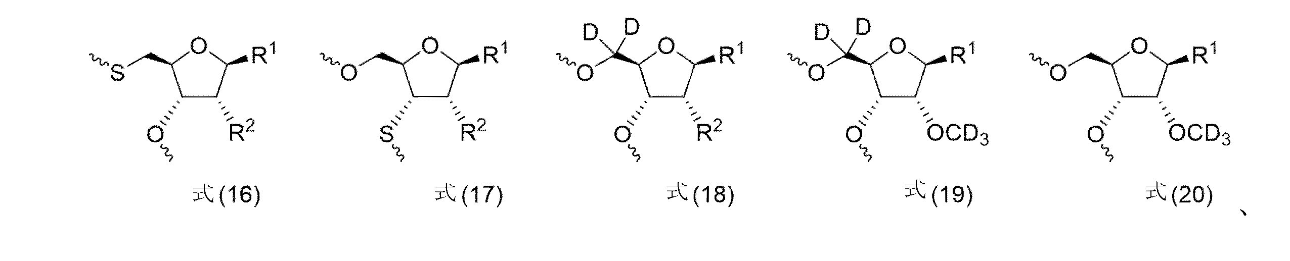 Figure 2023515664000043