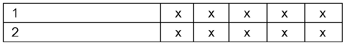 Figure imgf000059_0001