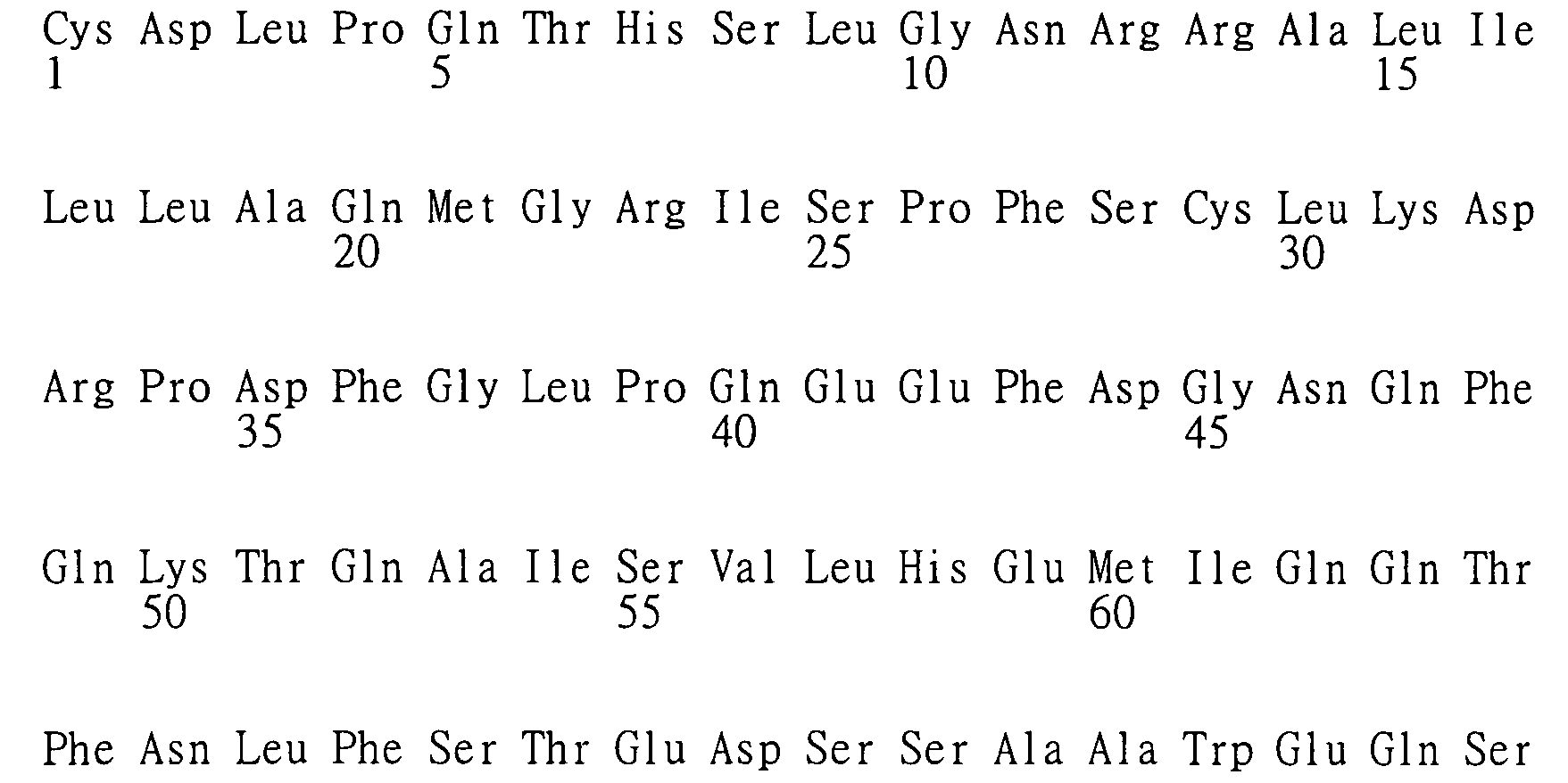 Figure 104119686-A0202-12-0169-174