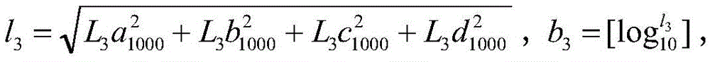 Figure BDA0002128218470000155