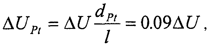 Figure imgf000010_0002