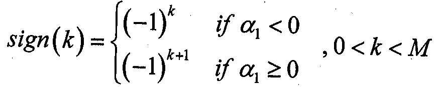 Figure 112008030809877-pat00025
