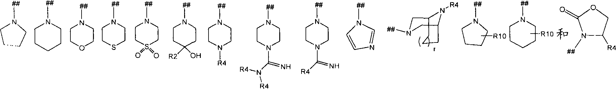 Figure A20078004228100731
