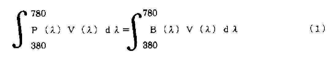 Figure 112020092341410-pat00001