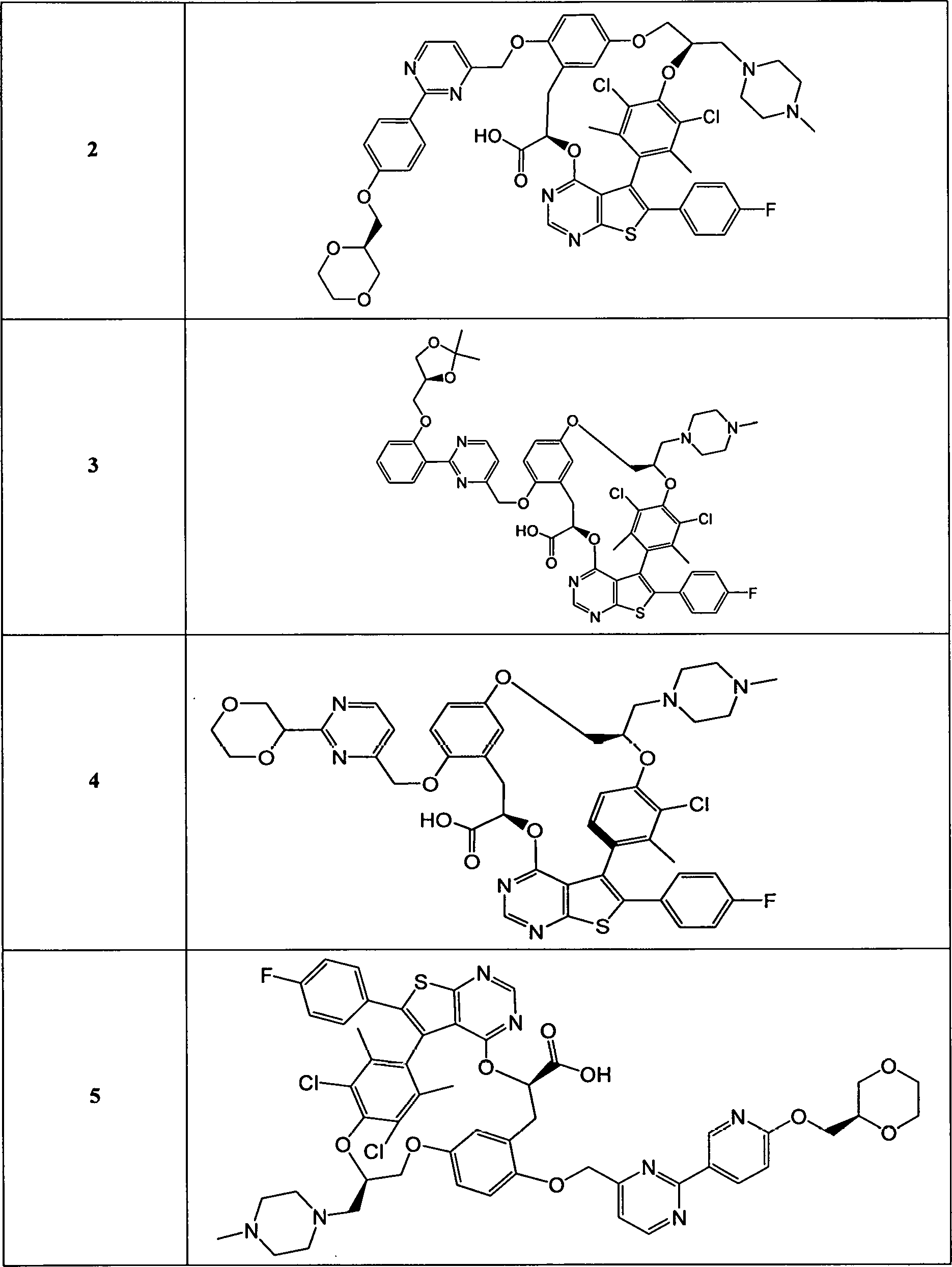 Figure AU2018316620A1_D0012