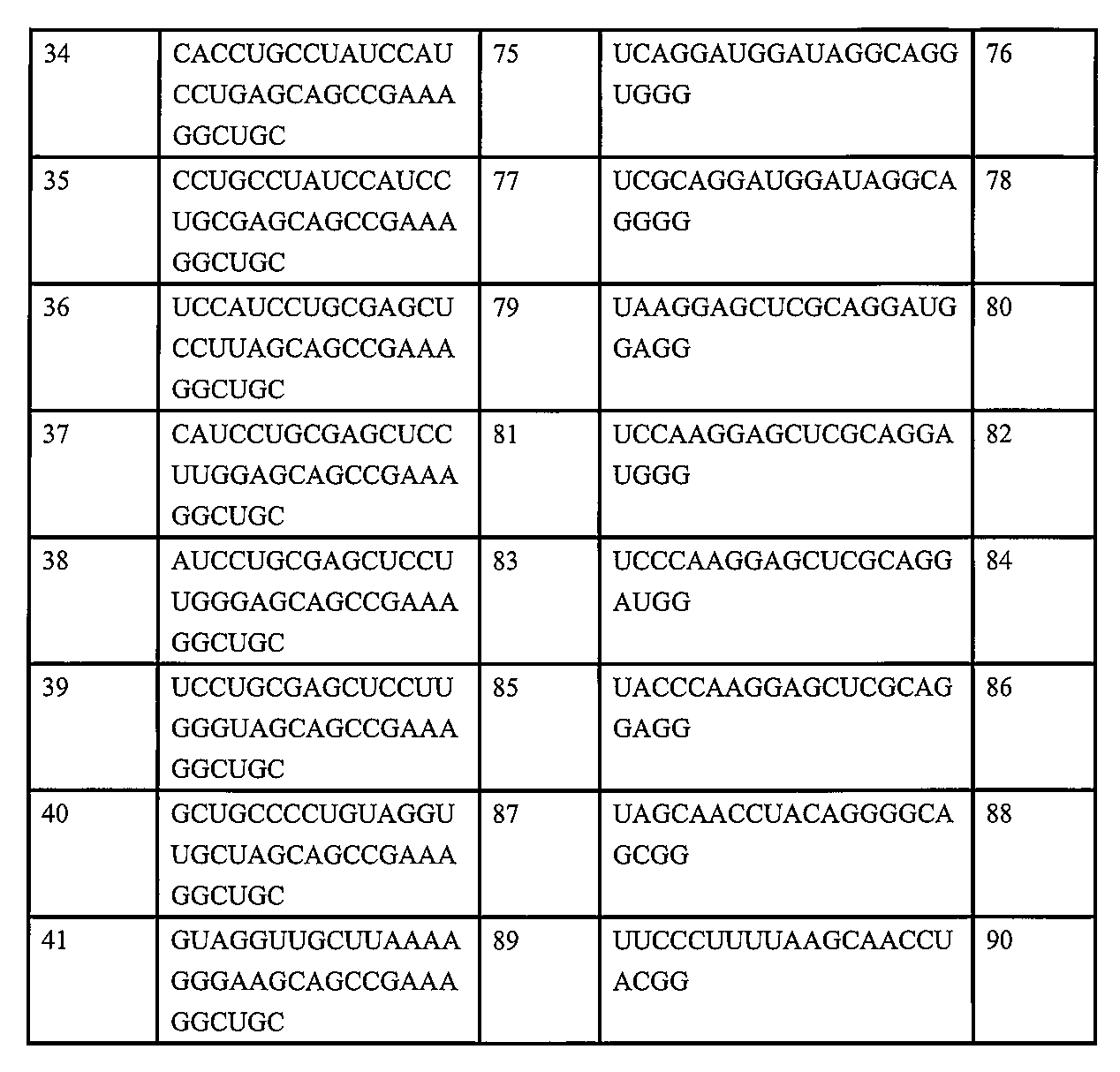 Figure 2024543195000024