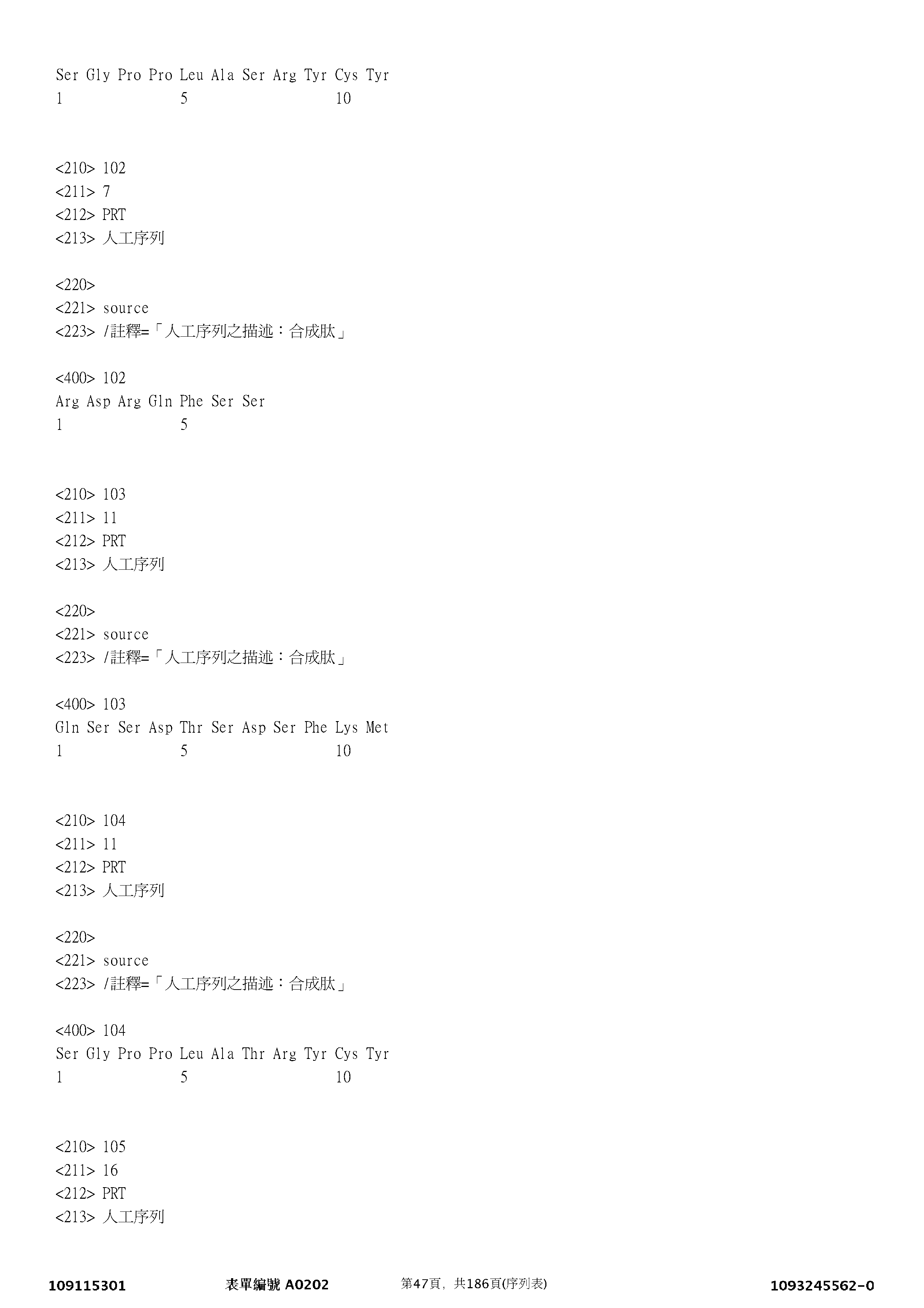 Figure 12_A0101_SEQ_0047