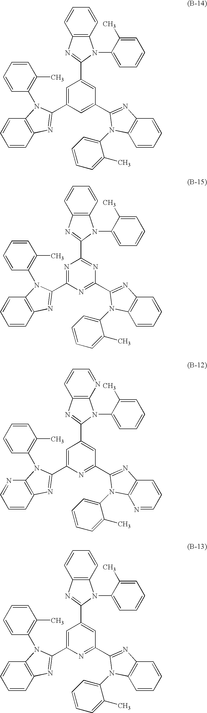 Figure US20090030202A1-20090129-C00060