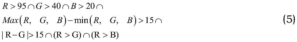 Figure BDA0001211417400000059