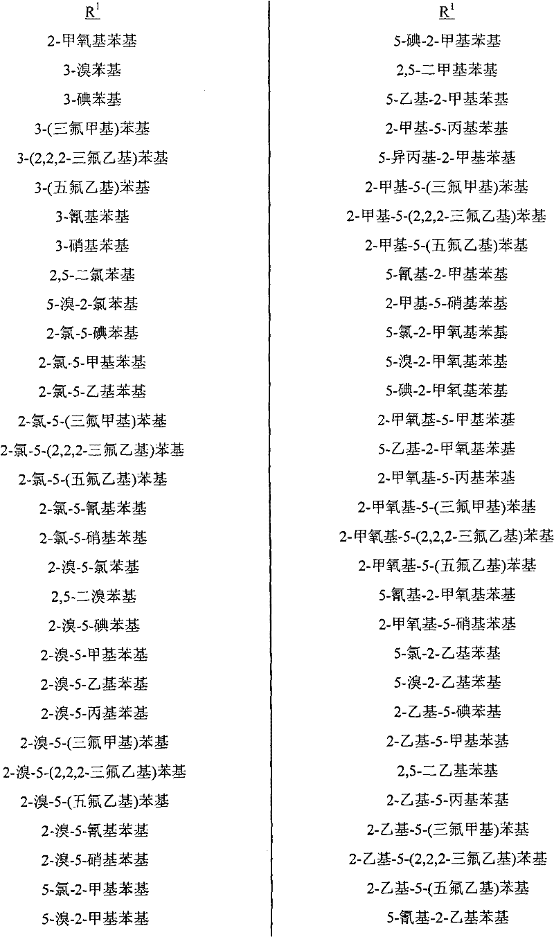 Figure BYZ000002309054401691