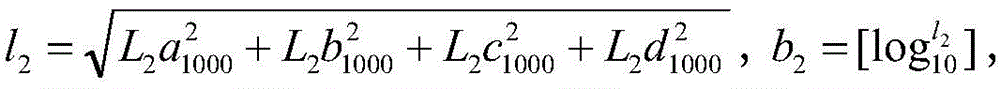 Figure BDA0002128218470000073
