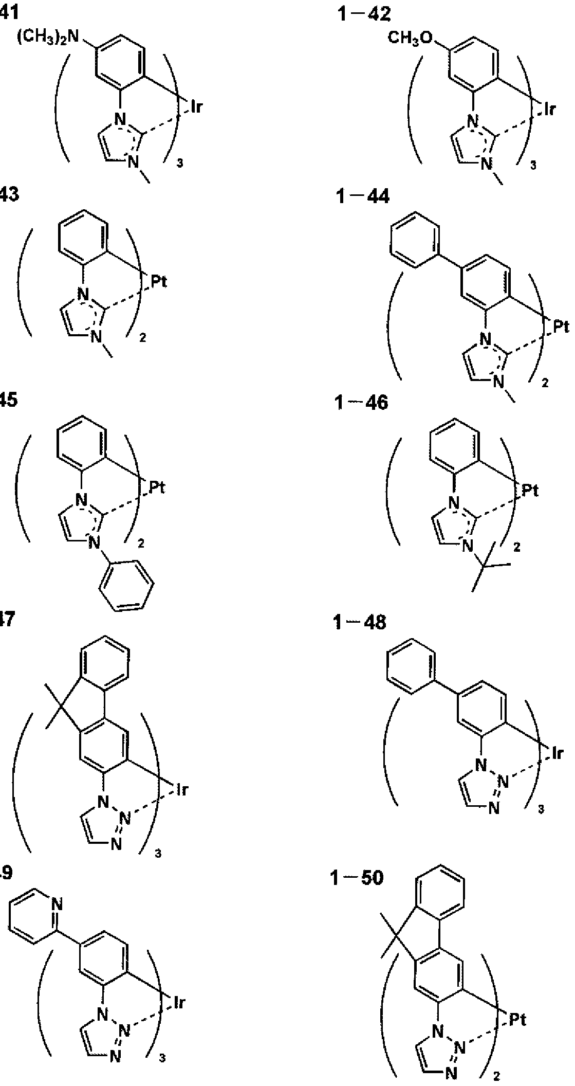 Figure imgf000023_0001