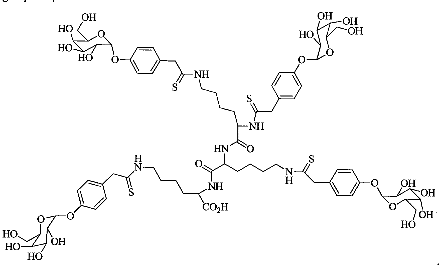 Figure imgf000049_0001