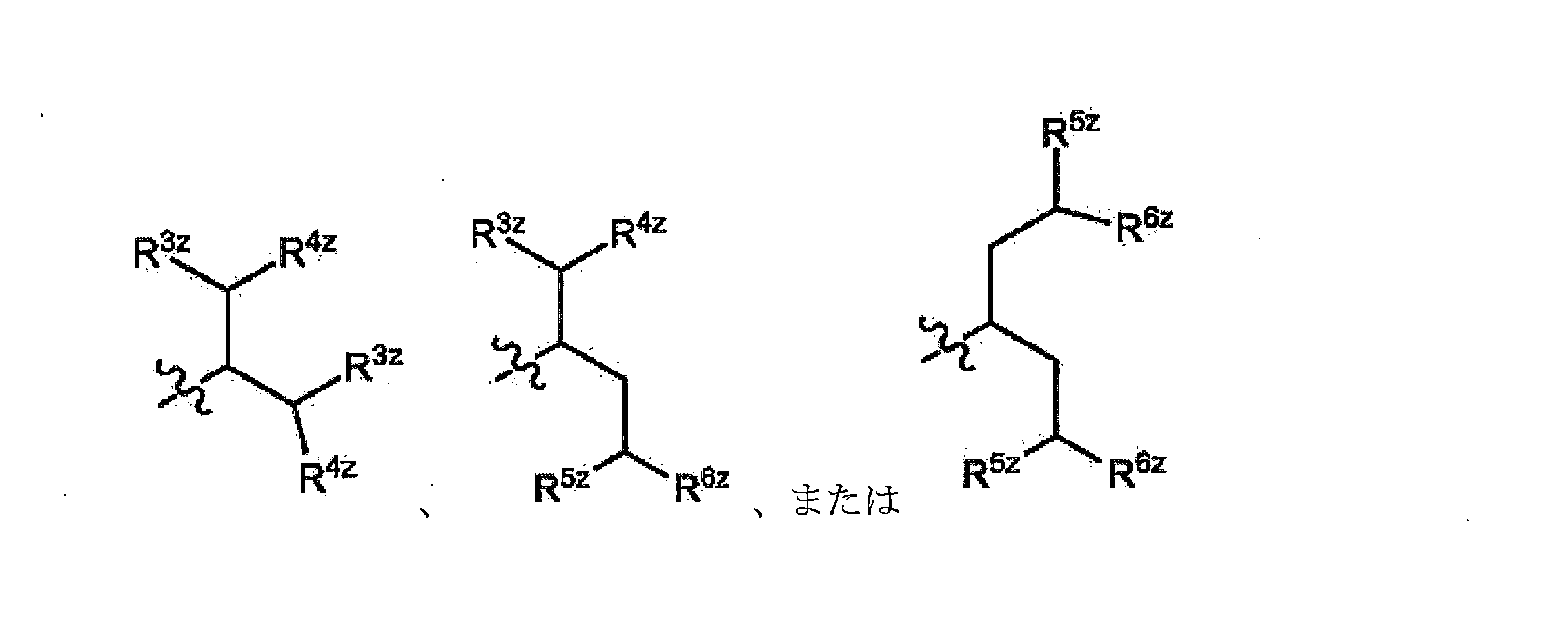 Figure 0007086870000012