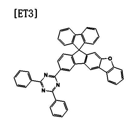 Figure 112016017835139-pat00123