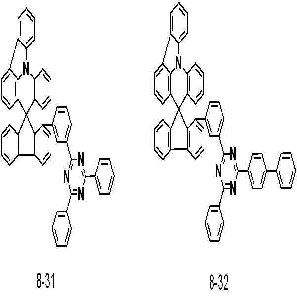 Figure 112018021802758-pat00276