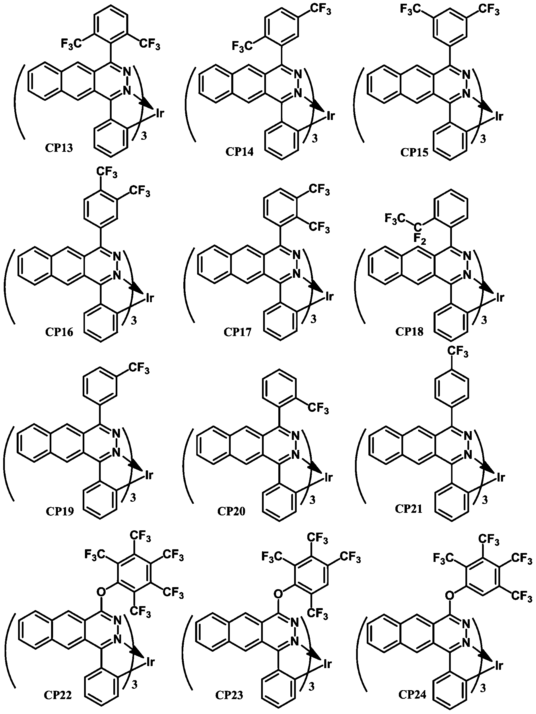 Figure PCTCN2017115586-appb-000015