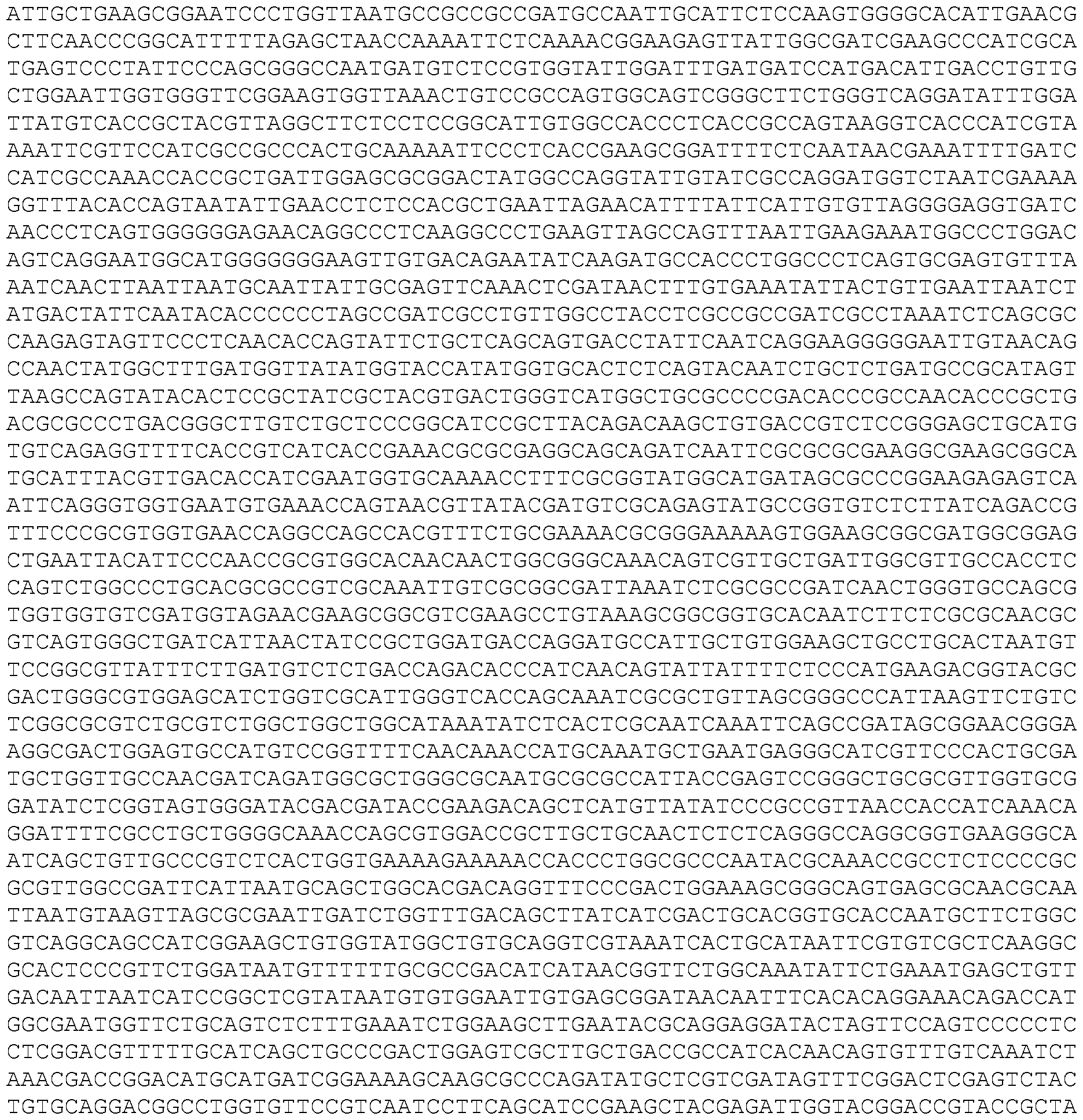 Figure imgf000044_0002