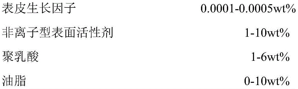 Figure BDA0003453036460000021