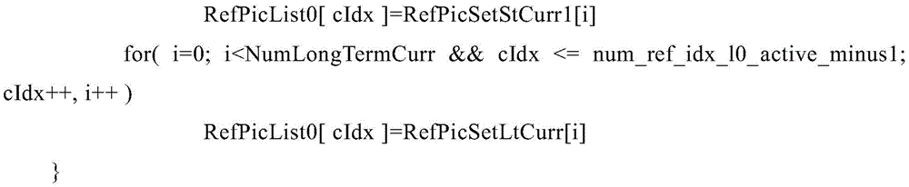 Figure BDA0001428920900000441