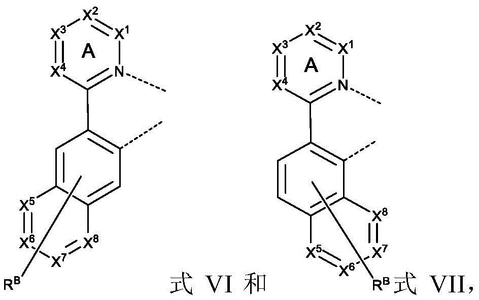 Figure BDA0002435788820000122