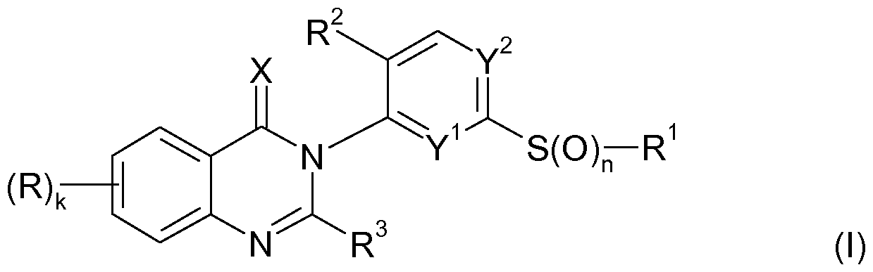 Figure imgf000084_0001