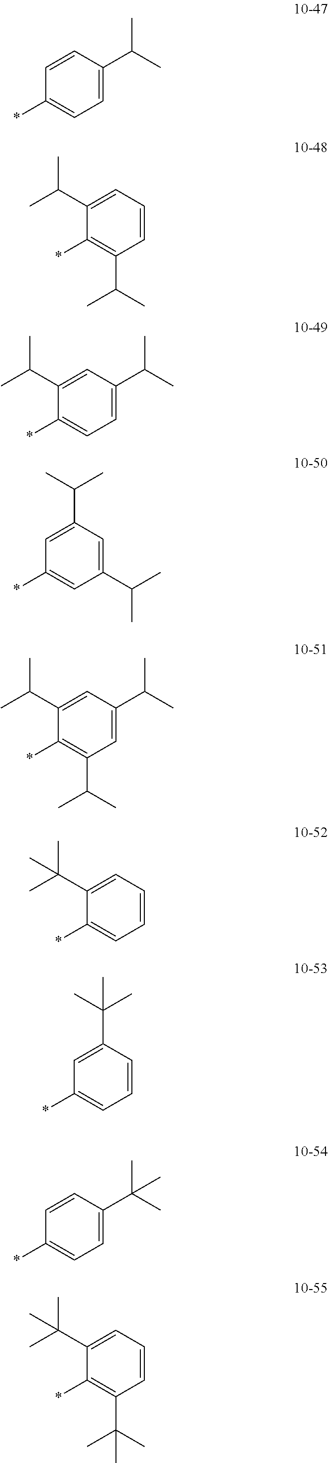 Figure US20210193937A1-20210624-C00017
