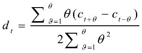 Figure BDA0001652783710000082